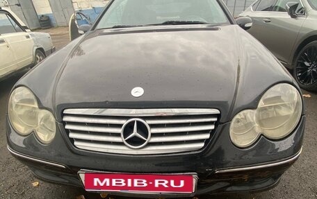 Mercedes-Benz C-Класс, 2007 год, 675 000 рублей, 10 фотография