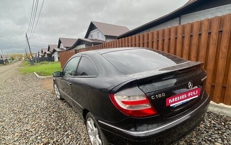 Mercedes-Benz C-Класс, 2007 год, 675 000 рублей, 5 фотография