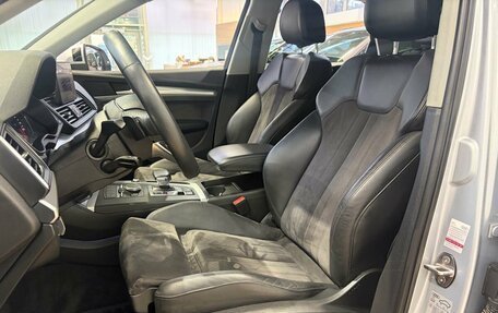 Audi Q5, 2019 год, 3 899 000 рублей, 9 фотография