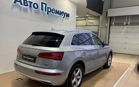 Audi Q5, 2019 год, 3 899 000 рублей, 7 фотография