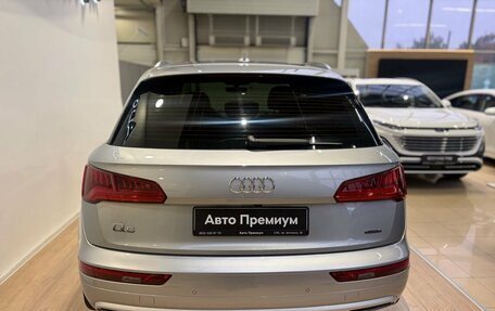 Audi Q5, 2019 год, 3 899 000 рублей, 8 фотография