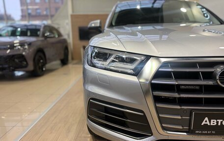 Audi Q5, 2019 год, 3 899 000 рублей, 4 фотография