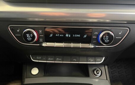 Audi Q5, 2019 год, 3 899 000 рублей, 23 фотография