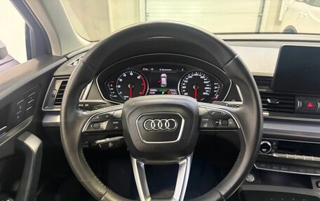 Audi Q5, 2019 год, 3 899 000 рублей, 15 фотография