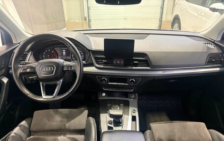 Audi Q5, 2019 год, 3 899 000 рублей, 14 фотография
