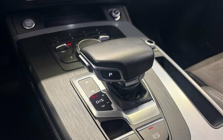 Audi Q5, 2019 год, 3 899 000 рублей, 22 фотография