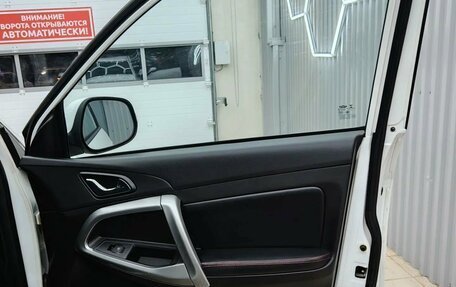 Chery Tiggo 5 I рестайлинг, 2015 год, 750 000 рублей, 20 фотография