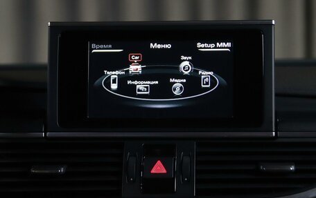 Audi A6, 2014 год, 1 349 000 рублей, 13 фотография