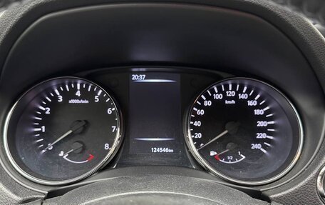 Nissan Qashqai, 2020 год, 2 100 000 рублей, 1 фотография