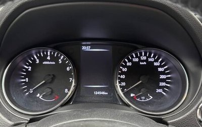 Nissan Qashqai, 2020 год, 2 100 000 рублей, 1 фотография