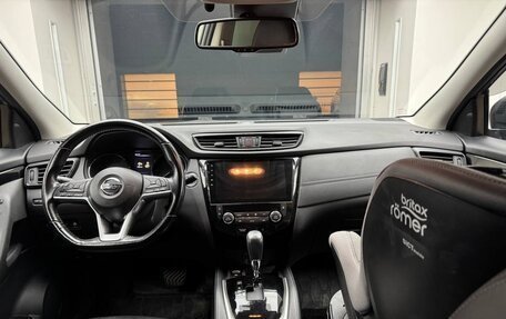 Nissan Qashqai, 2020 год, 2 100 000 рублей, 3 фотография