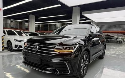 Volkswagen Tiguan II, 2022 год, 2 550 111 рублей, 1 фотография