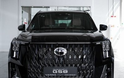 GAC GS8, 2026 год, 4 949 000 рублей, 1 фотография