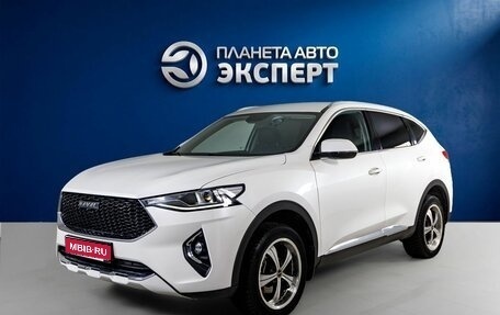 Haval F7 I, 2019 год, 1 520 000 рублей, 1 фотография