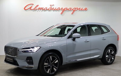 Volvo XC60 II, 2026 год, 6 890 000 рублей, 1 фотография