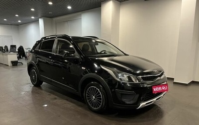 KIA Rio IV, 2018 год, 1 370 000 рублей, 1 фотография