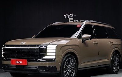 Hyundai Palisade, 2025 год, 7 572 000 рублей, 1 фотография