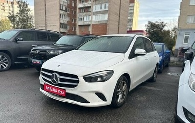 Mercedes-Benz B-Класс, 2018 год, 1 499 000 рублей, 1 фотография
