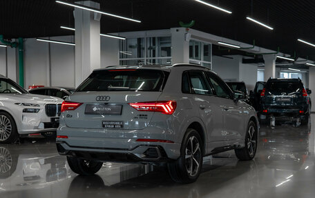 Audi Q3, 2026 год, 3 990 000 рублей, 5 фотография