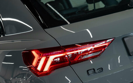 Audi Q3, 2026 год, 3 990 000 рублей, 11 фотография