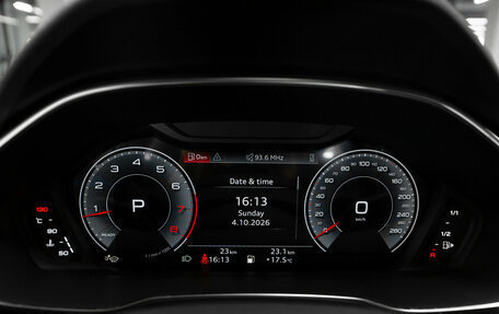 Audi Q3, 2026 год, 3 990 000 рублей, 15 фотография