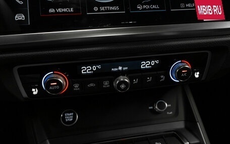 Audi Q3, 2026 год, 3 990 000 рублей, 29 фотография