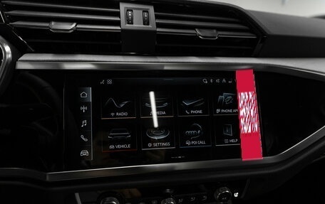 Audi Q3, 2026 год, 3 990 000 рублей, 24 фотография
