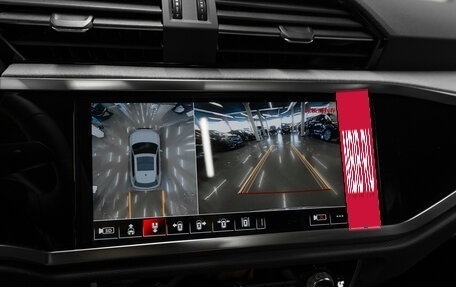 Audi Q3, 2026 год, 3 990 000 рублей, 27 фотография