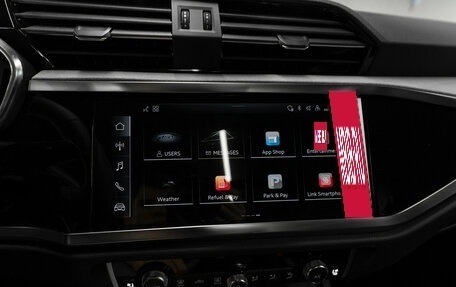 Audi Q3, 2026 год, 3 990 000 рублей, 25 фотография