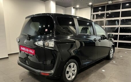 Toyota Sienta II, 2020 год, 1 859 000 рублей, 3 фотография