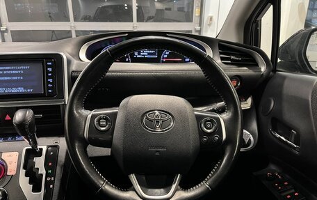 Toyota Sienta II, 2020 год, 1 859 000 рублей, 10 фотография