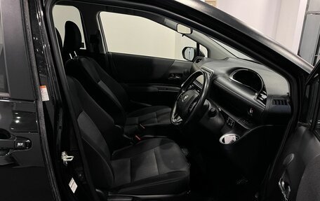 Toyota Sienta II, 2020 год, 1 859 000 рублей, 16 фотография
