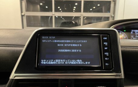 Toyota Sienta II, 2020 год, 1 859 000 рублей, 14 фотография
