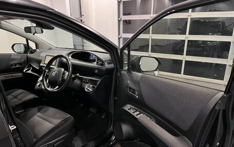 Toyota Sienta II, 2020 год, 1 859 000 рублей, 20 фотография