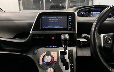 Toyota Sienta II, 2020 год, 1 859 000 рублей, 13 фотография