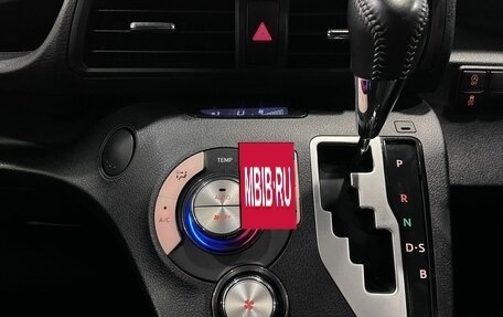 Toyota Sienta II, 2020 год, 1 859 000 рублей, 15 фотография