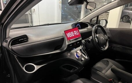 Toyota Sienta II, 2020 год, 1 859 000 рублей, 12 фотография