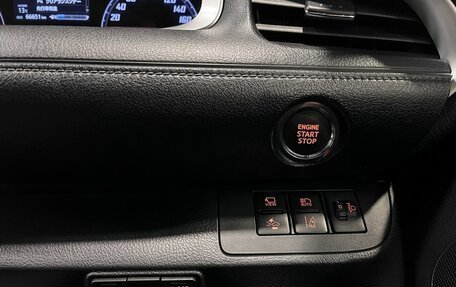 Toyota Sienta II, 2020 год, 1 859 000 рублей, 29 фотография
