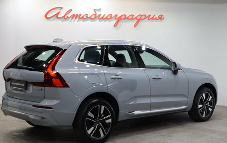 Volvo XC60 II, 2026 год, 6 890 000 рублей, 6 фотография