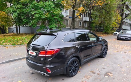 Hyundai Santa Fe III рестайлинг, 2017 год, 2 350 000 рублей, 7 фотография