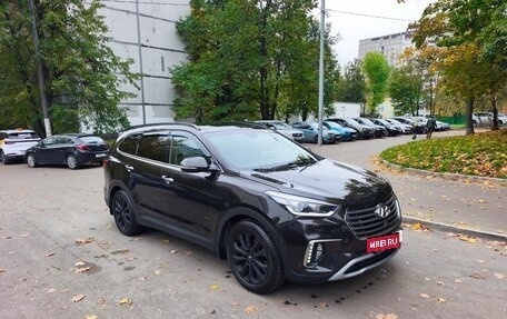Hyundai Santa Fe III рестайлинг, 2017 год, 2 350 000 рублей, 2 фотография