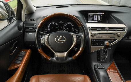 Lexus RX III, 2014 год, 2 162 914 рублей, 14 фотография