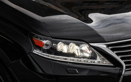 Lexus RX III, 2014 год, 2 162 914 рублей, 10 фотография