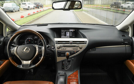 Lexus RX III, 2014 год, 2 162 914 рублей, 13 фотография