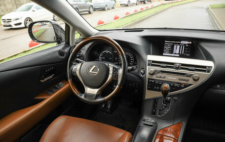 Lexus RX III, 2014 год, 2 162 914 рублей, 12 фотография