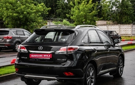 Lexus RX III, 2014 год, 2 162 914 рублей, 6 фотография