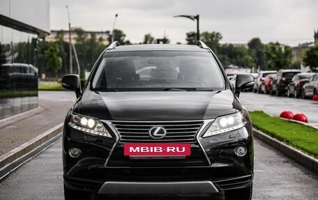 Lexus RX III, 2014 год, 2 162 914 рублей, 4 фотография