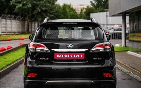 Lexus RX III, 2014 год, 2 162 914 рублей, 7 фотография