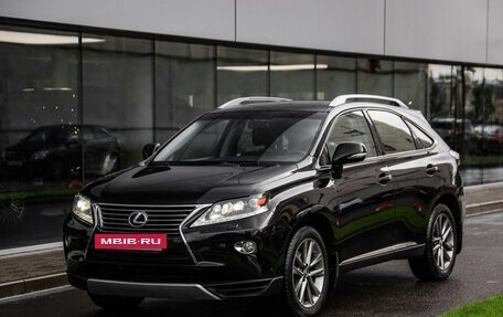 Lexus RX III, 2014 год, 2 162 914 рублей, 3 фотография