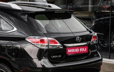Lexus RX III, 2014 год, 2 162 914 рублей, 11 фотография